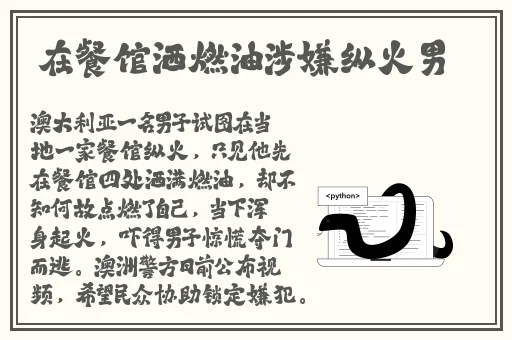 探花社区论坛