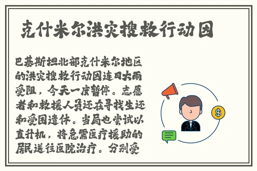 香蕉AV福利精品导航